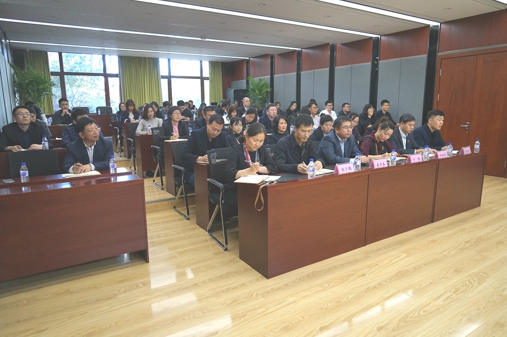 市波币钱包举办主题教育专题党课