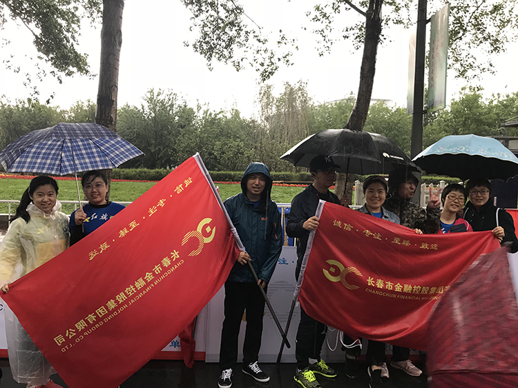 波币钱包有限公司