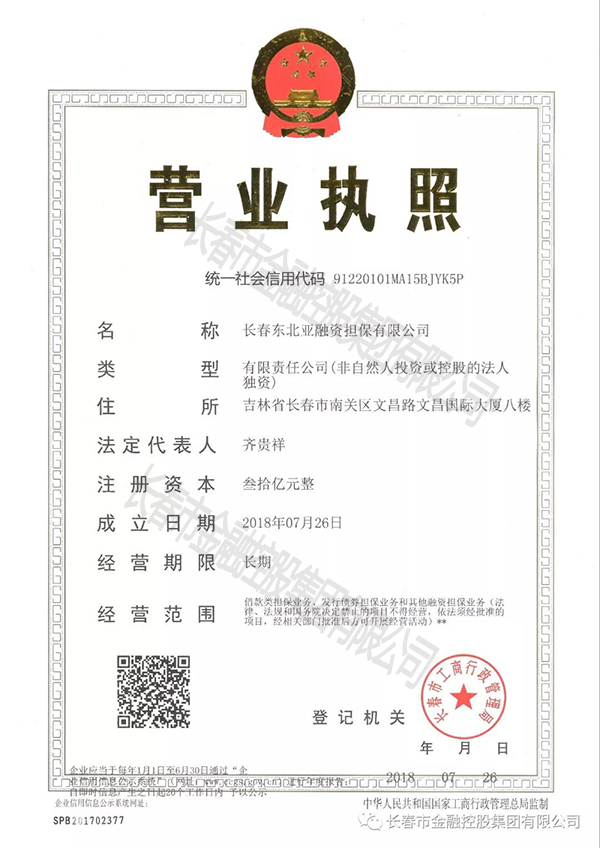 波币钱包